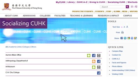 cuhk directory
